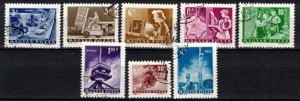 MACARİSTAN 1964 DAMGALI POSTA SERVİSİ SÜREKLİ SERİ