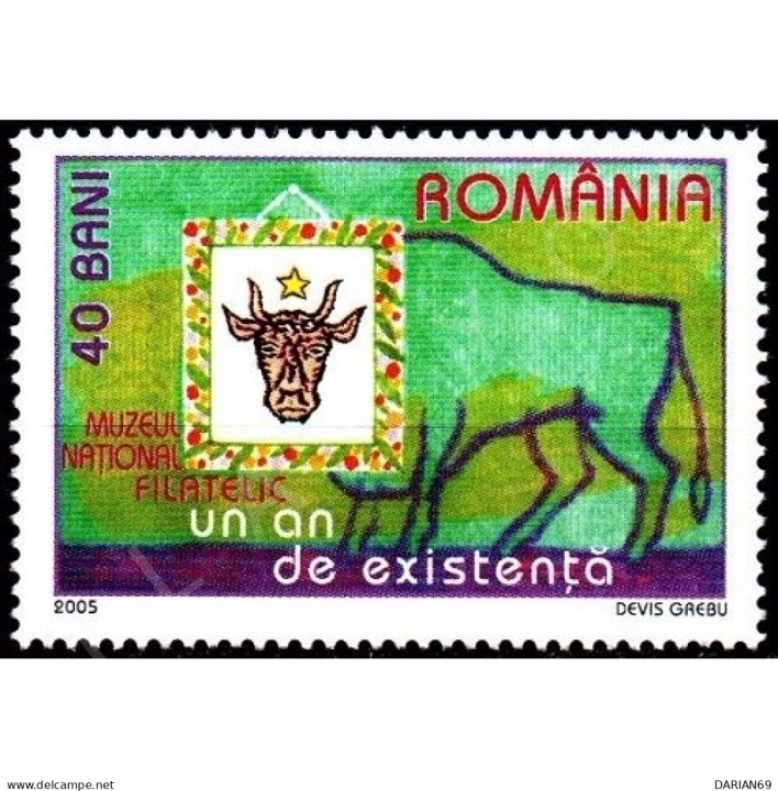 ROMANYA 2005 DAMGASIZ ULUSAL FİLATELİ MÜZESİ YILDÖNÜMÜ SERİSİ