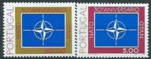 PORTEKİZ 1979 DAMGASIZ NATO SERİSİ