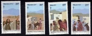 BOPHUTHATSWANA 1982 DAMGASIZ EASTER 2.SERİSİ